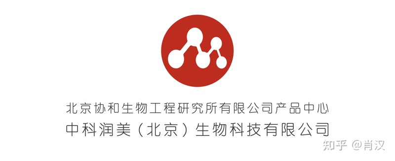 北京生物技术