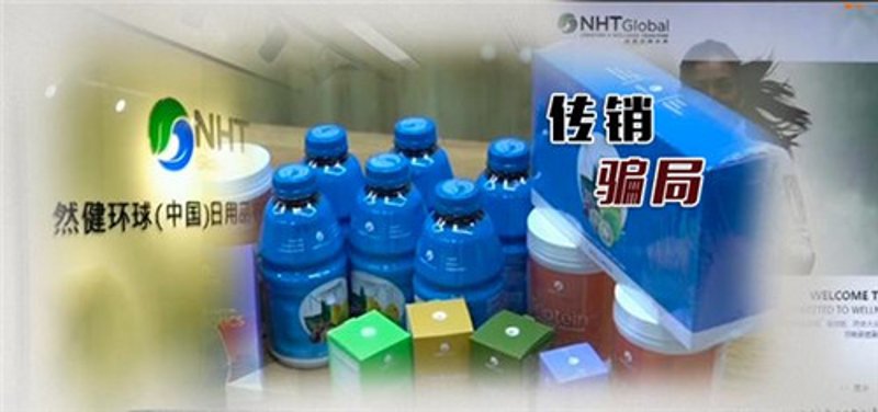 生物技术咨询:洞见未来趋势